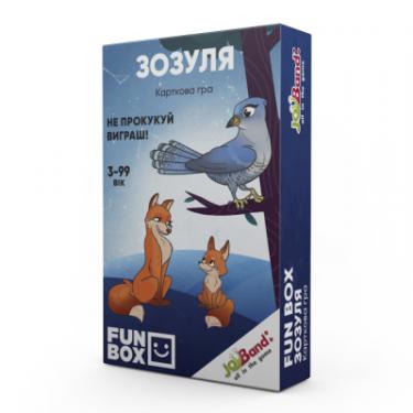 Настольная игра JoyBand FunBox Зозуля Фото 4