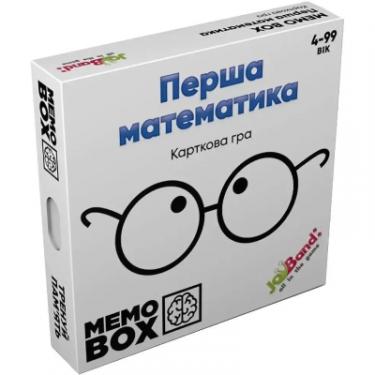 Настольная игра JoyBand MemoBox Перша математика Фото