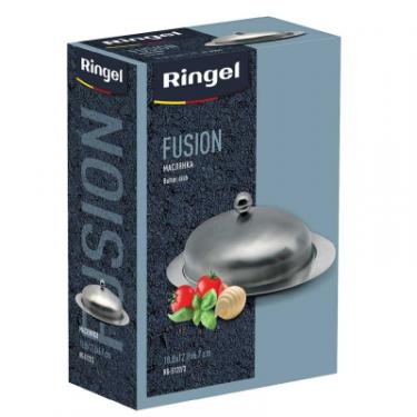 Масленка кухонная Ringel Fusion Фото 2