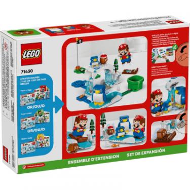 Конструктор LEGO Super Mario Снігова пригода родини penguin. Додатк Фото 4