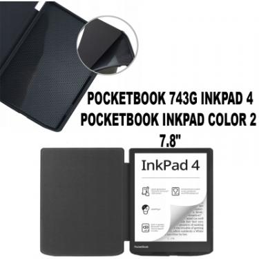 Чехол для электронной книги BeCover PocketBook 743G InkPad 4/InkPad Color 2/InkPad Col Фото 7