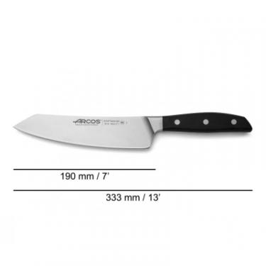 Кухонный нож Arcos Manhattan Кіріцуке 190 мм Фото 1