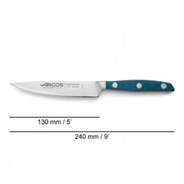 Кухонный нож Arcos Brooklyn для овочів 130 мм Фото 1