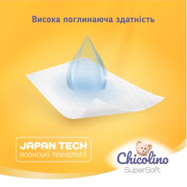 Подгузники Chicolino Super Soft Розмір 5 (11-25 кг) 34 шт, 4 Упаковки Фото 5