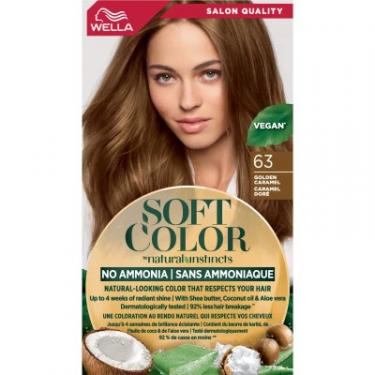 Краска для волос Wella Soft Color Безаміачна 63 - Карамель Фото 1