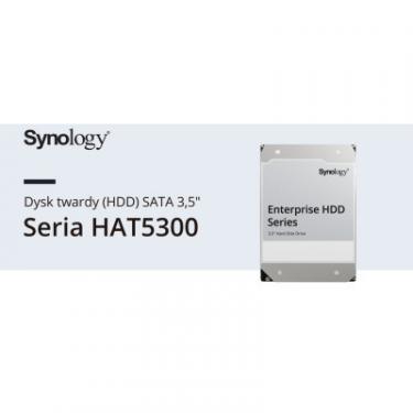 Жесткий диск для сервера Synology 3.5" 8TБ SATA 7200 Фото 3