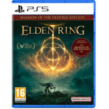Игра Sony Elden Ring Shadow of the Erdtree Edition, BD диск Фото