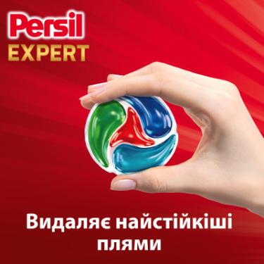 Капсулы для стирки Persil 4in1 Discs Expert Stain Removal Deep Clean 11 шт. Фото 2