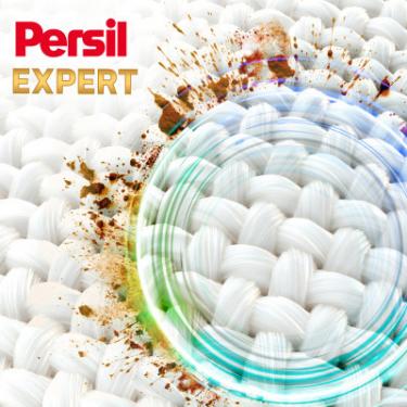 Капсулы для стирки Persil 4in1 Discs Expert Stain Removal Deep Clean 11 шт. Фото 3