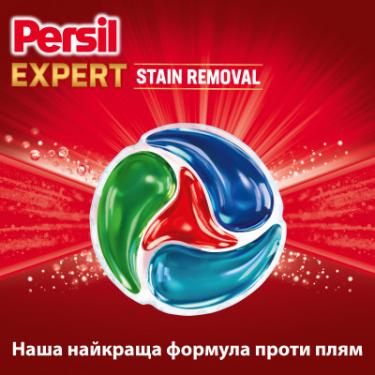 Капсулы для стирки Persil 4in1 Discs Expert Stain Removal Deep Clean 11 шт. Фото 4
