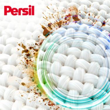 Капсулы для стирки Persil 4in1 Discs Universal Deep Clean 54 шт. Фото 3