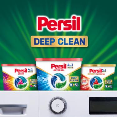 Капсулы для стирки Persil 4in1 Discs Universal Deep Clean 54 шт. Фото 5