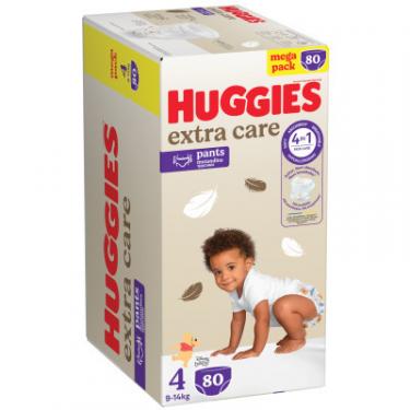 Подгузники Huggies Extra Care Розмір 4 (9-14 кг) Pants Box 80 шт Фото 1