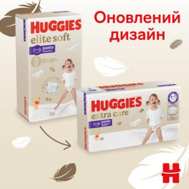 Подгузники Huggies Extra Care Розмір 4 (9-14 кг) Pants Box 80 шт Фото 2
