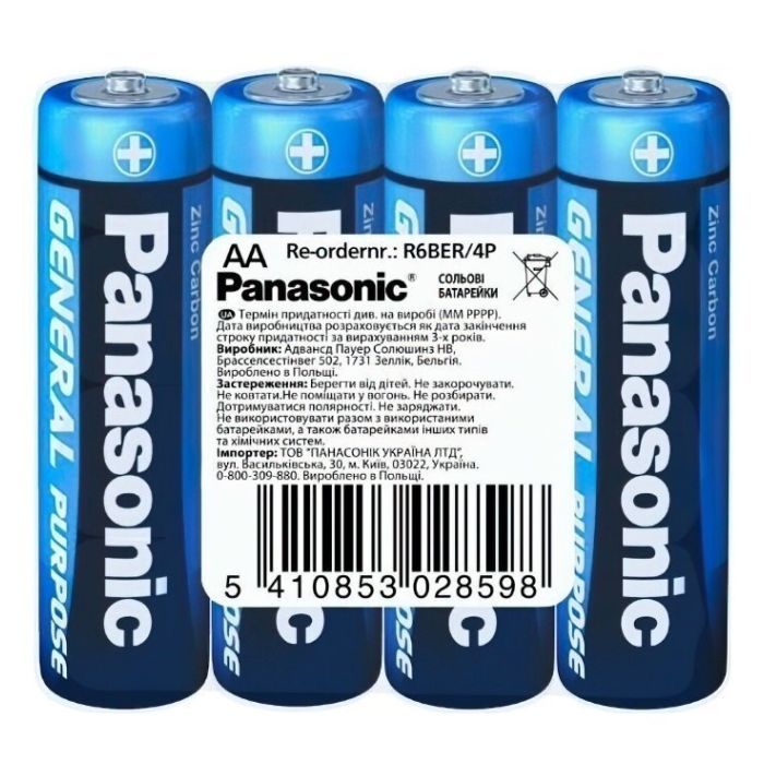 Батарейка Panasonic AA R6 * 4 Фото