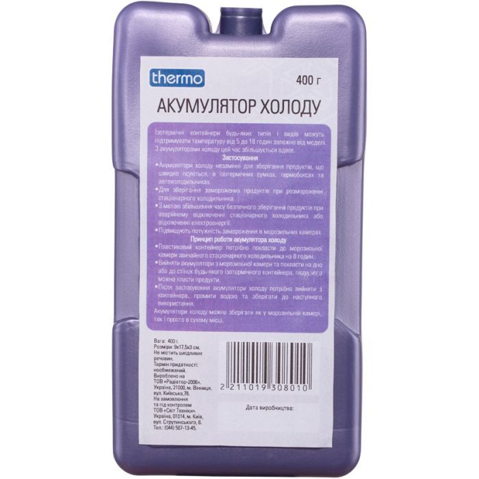 Аккумулятор холода Thermo 400 гр Фото