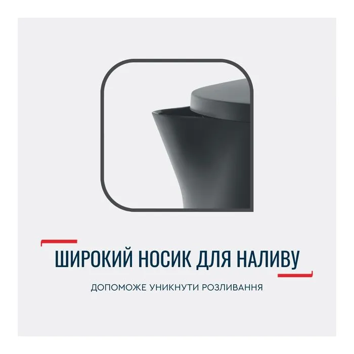 Электрочайник Tefal KO150F30 Фото 10