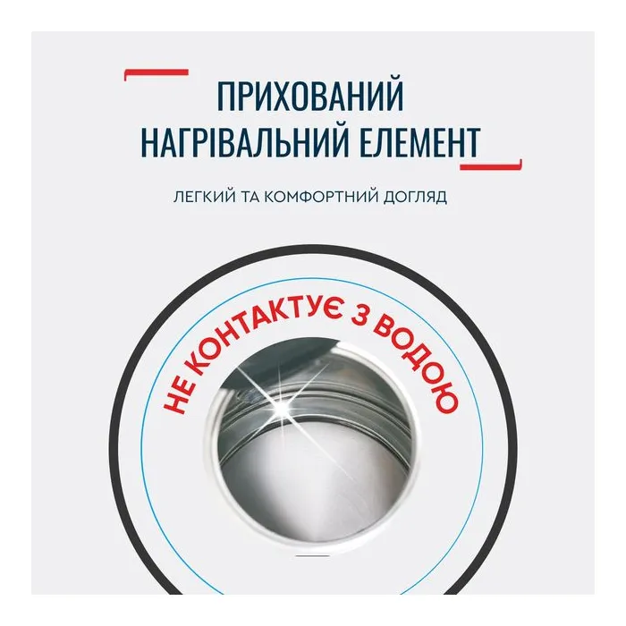 Электрочайник Tefal KO150F30 Фото 6