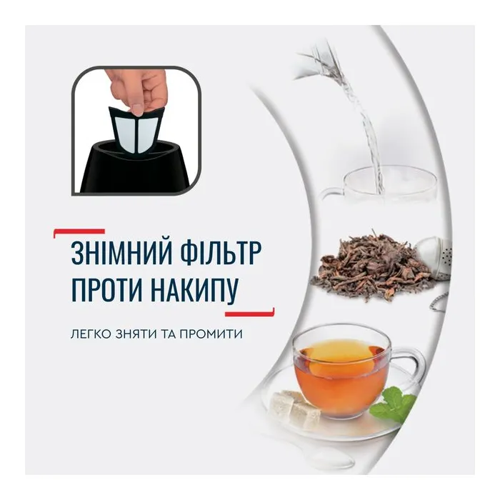 Электрочайник Tefal KO150F30 Фото 8