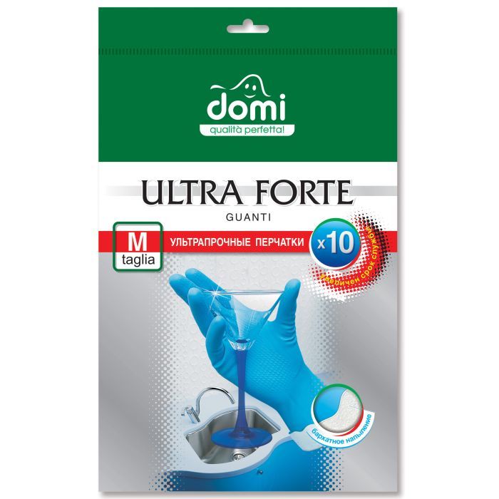 Перчатки хозяйственные Domi с бархатным напылением M Фото