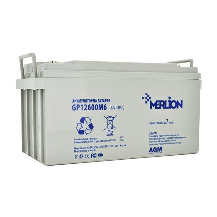 Батарея к ИБП Merlion 12V-60Ah Фото