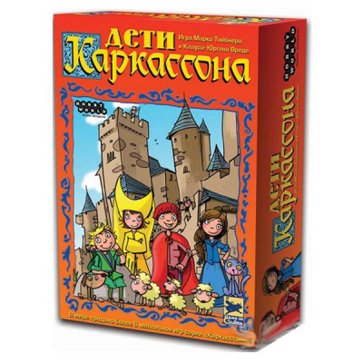 Настольная игра Hobby World Дети Каркассона (новая версия) Фото