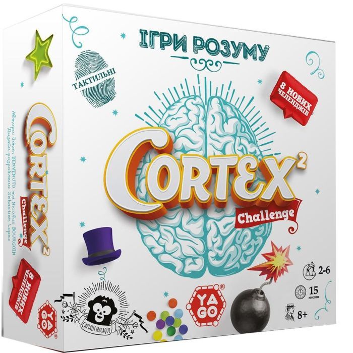 Настольная игра YaGo Cortex 2 Challenge Фото