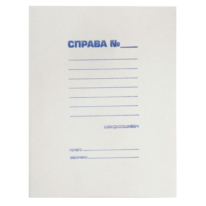 Архивная папка Buromax А4, carton 0,3мм, "Справа" JOBMAX Фото