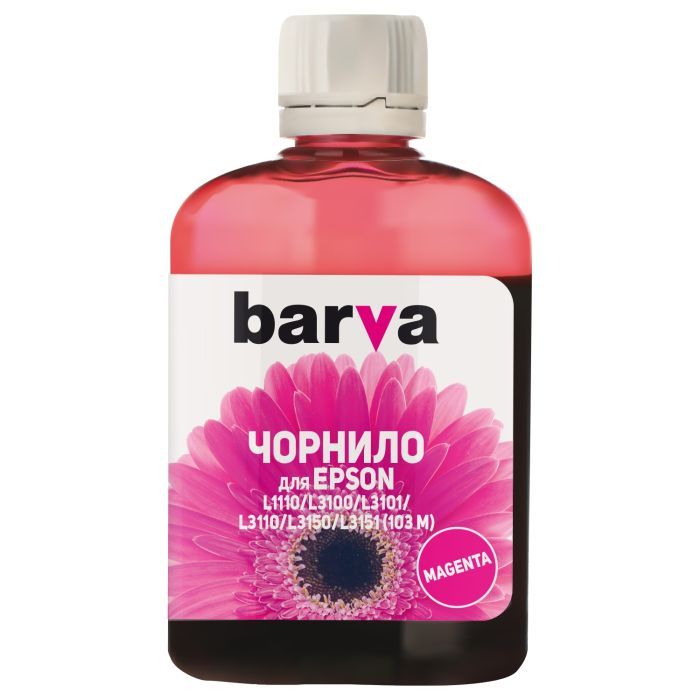 Чернила Barva Epson 103 100мл MAGENTA Фото