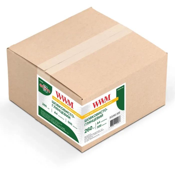 Фотобумага WWM A4 Фото