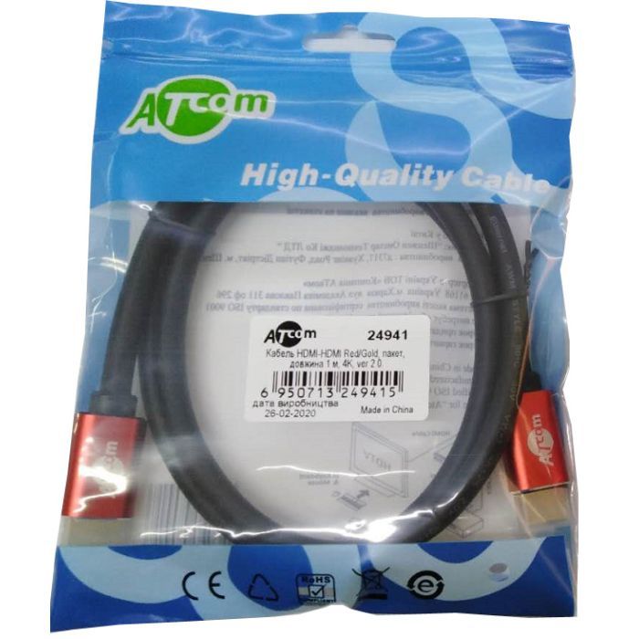 Кабель мультимедийный Atcom HDMI M to HDMI M 20.0m V2.0 Фото