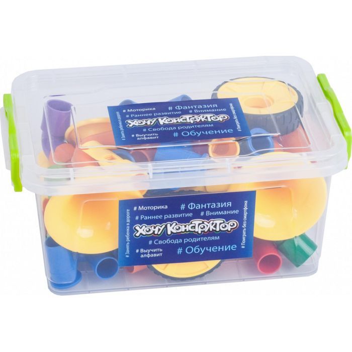 Конструктор Хочу Конструктор Трубопровод 50 деталей Фото