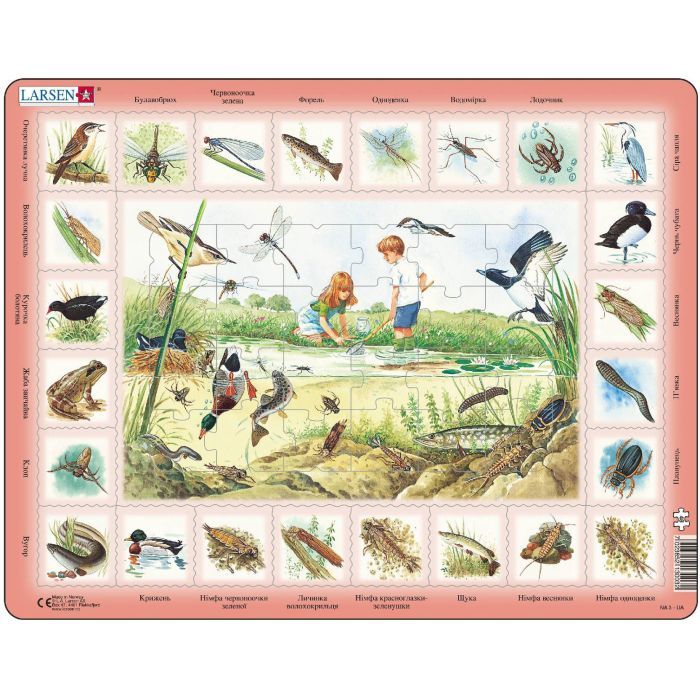 Пазл Larsen рамка-вкладыш На озере Фото