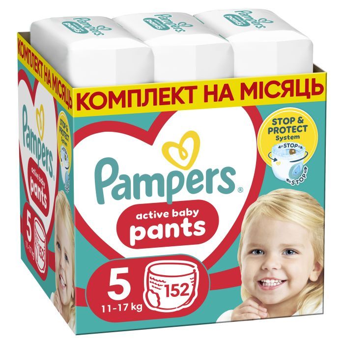 Подгузники Pampers трусики Pants Junior Размер 5 (12-17 кг) 152 шт Фото