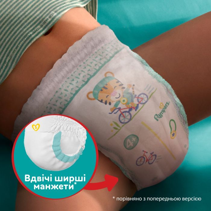 Подгузники Pampers трусики Pants Junior Размер 5 (12-17 кг) 152 шт Фото 5