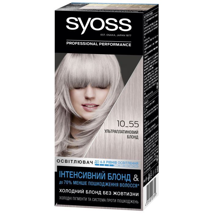 Краска для волос Syoss 10-55 Ультраплатиновый Блонд 115 мл Фото