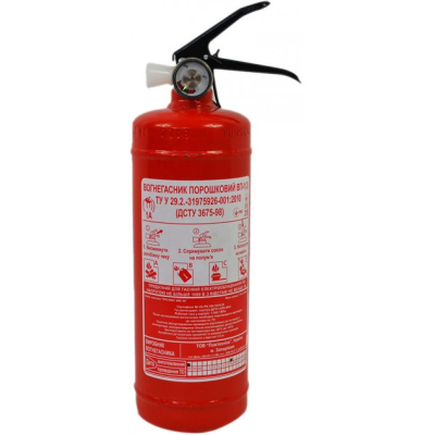 Огнетушитель Вольнянск порошковый 1 кг Фото