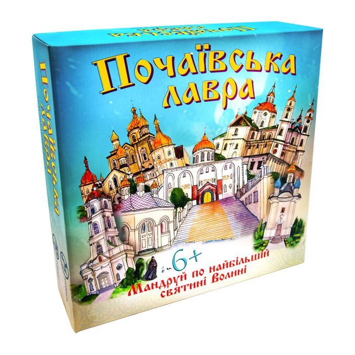 Настольная игра Strateg Почаевская лавра (украинский язык) Фото