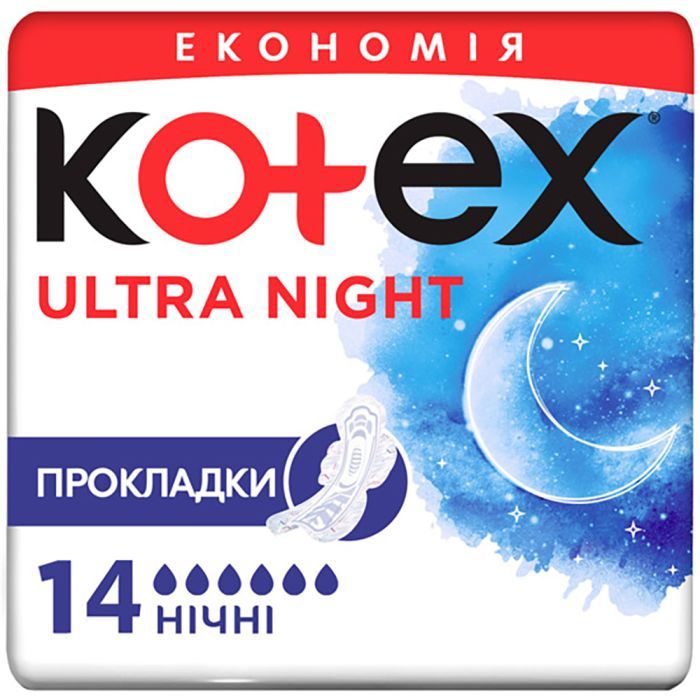 Гигиенические прокладки Kotex Ultra Night 14 шт. Фото