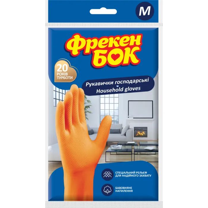 Перчатки хозяйственные Фрекен БОК помаранчеві M 1 пара Фото
