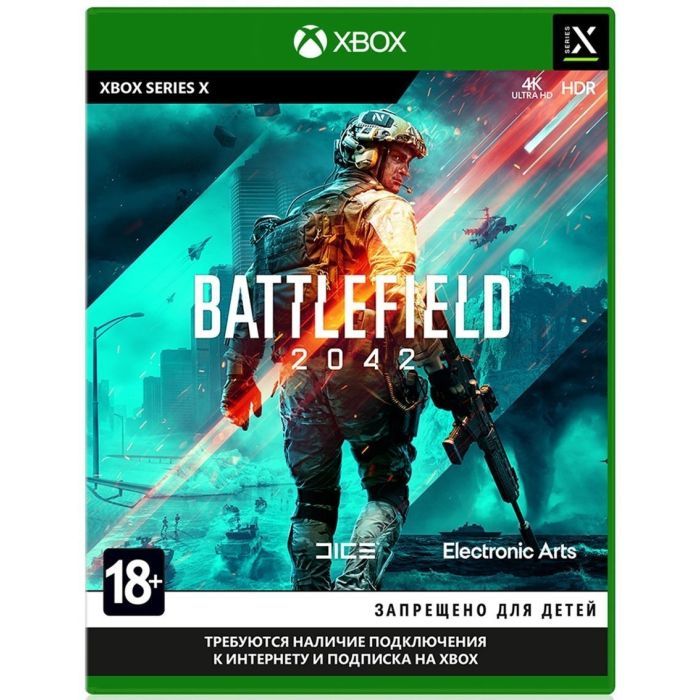 Игра Xbox BATTLEFIELD 2042 [Xbox Series X, Russian version Фото