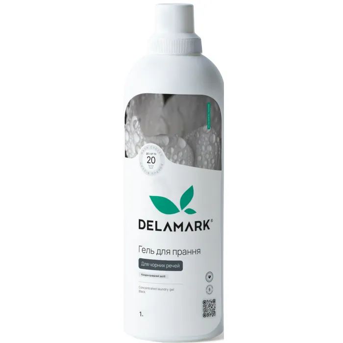 Гель для стирки DeLaMark Black 1 л Фото