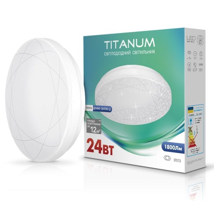 Светильник TITANUM LED 24W 5000K Орбита Фото