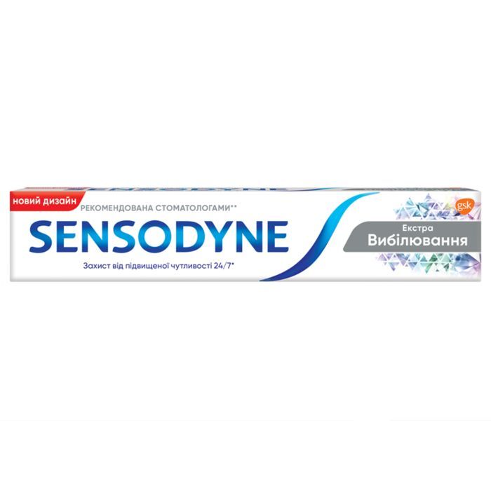 Зубная паста Sensodyne Екстра Відбілювання 75 мл Фото
