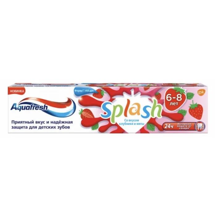 Детская зубная паста Aquafresh Splash (6-8 лет) 50 мл Фото