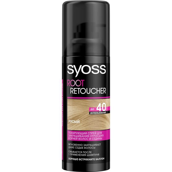 Тонирующий спрей Syoss Root Retoucher Русый 120 мл Фото