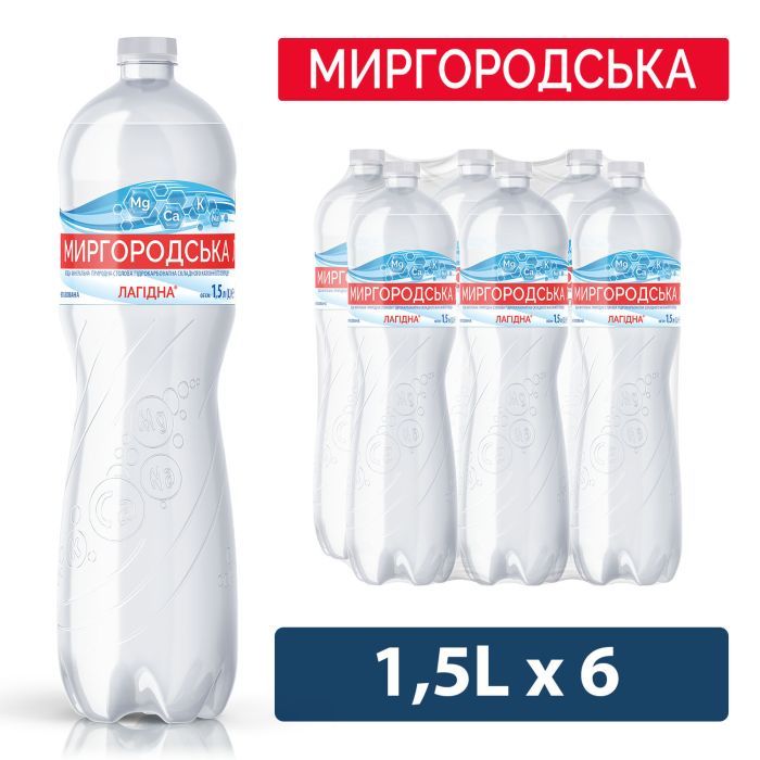 Минеральная вода Миргородська Лагідна 1.5 н/газ пет Фото