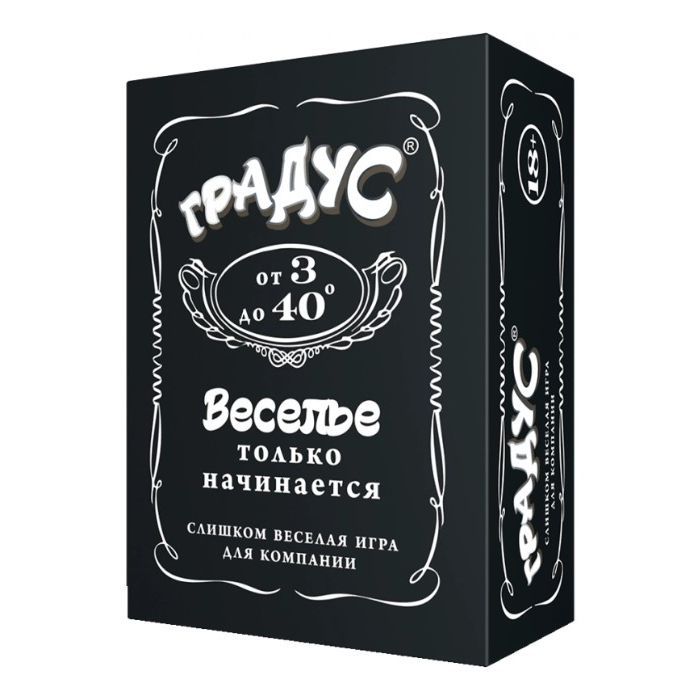 Настольная игра 18+ Bombat game Градус, русский Фото