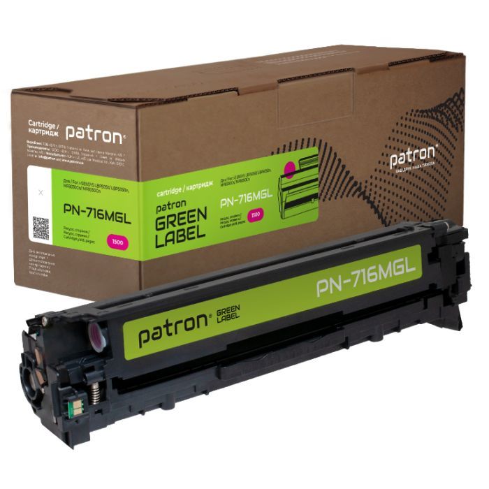 Картридж Patron Canon 716 Green Label, magenta Фото