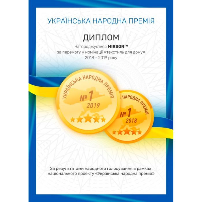 Одеяло MirSon антиалергійна Тенсел (Modal) 0359 літо 110х140 см Фото 6